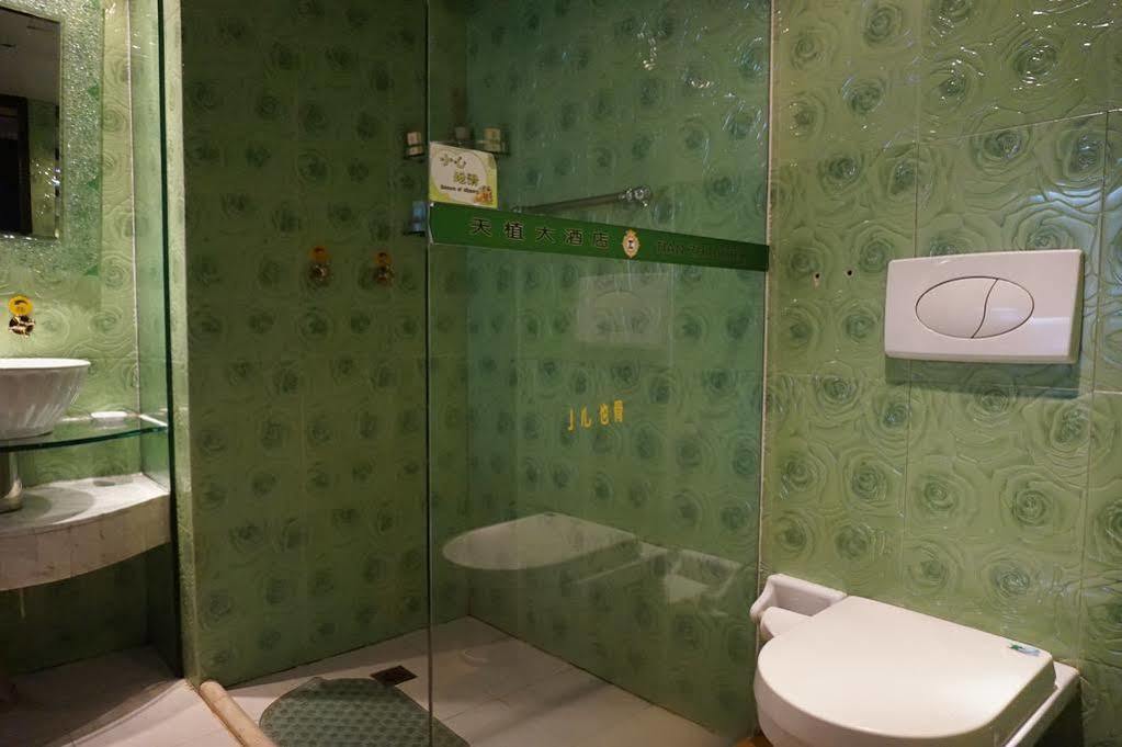 Tianzhi Hotel Harbin Zewnętrze zdjęcie