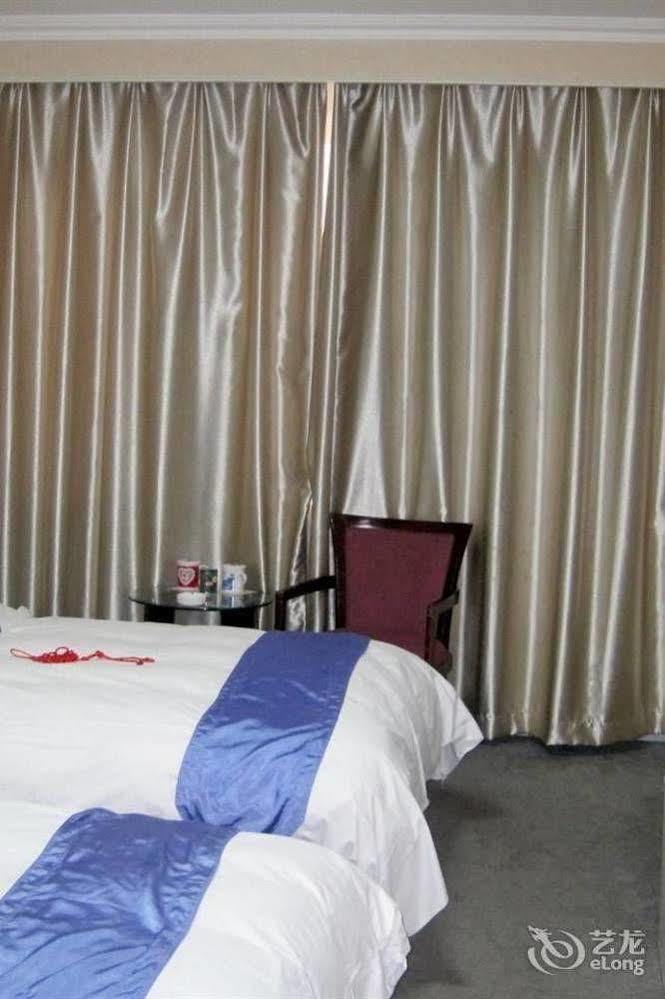 Tianzhi Hotel Harbin Zewnętrze zdjęcie