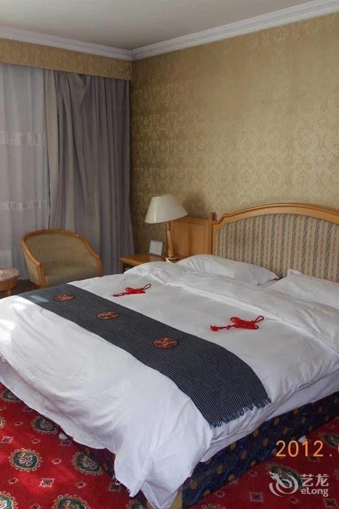 Tianzhi Hotel Harbin Zewnętrze zdjęcie