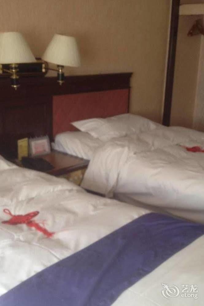 Tianzhi Hotel Harbin Zewnętrze zdjęcie