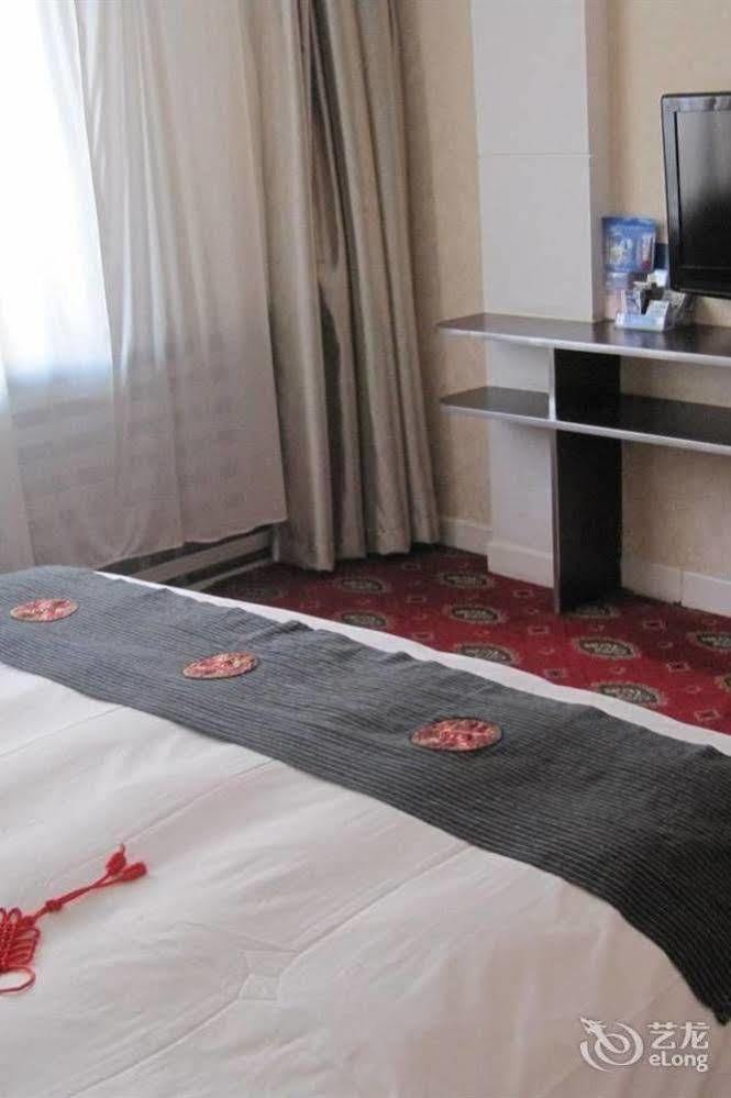 Tianzhi Hotel Harbin Zewnętrze zdjęcie