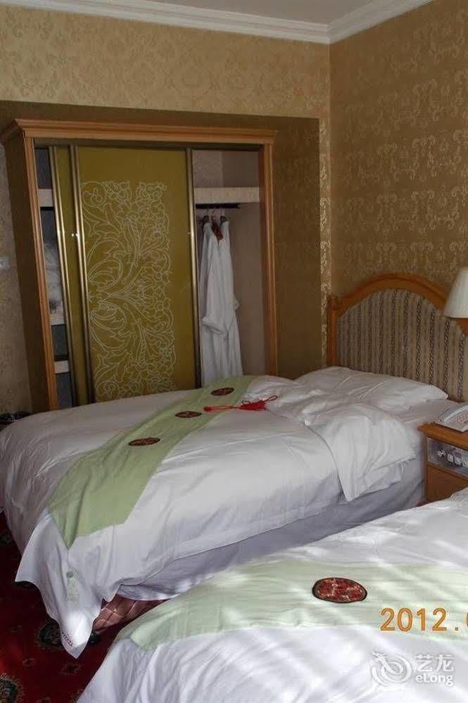 Tianzhi Hotel Harbin Zewnętrze zdjęcie